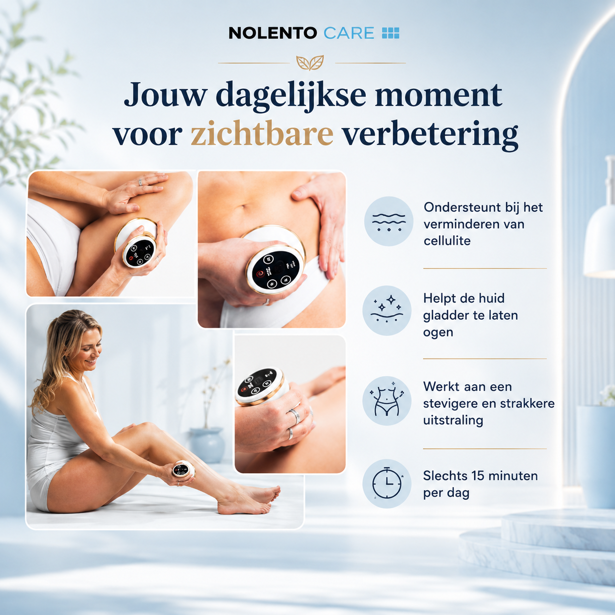 VelaSculpt™ Anti-Cellulite